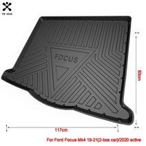 스페셜라이즈드 전기자전거 포드 포커스 Mk4 1921 전문 내구성 자동차 트렁크 매트 TPO HD 층 보호 카펫 액세서리 수정 145182, 2020 active mat, CHINA
