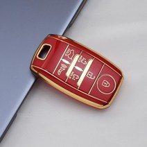 기아 뉴 세도나 그랜드 카니발 용 쉘 포브 꼭 맞는 쏘렌토 L580 둘레 6 버튼 스마트 원격 TPU 자동차 키, [03] 6button red cover, 03 6button red cover