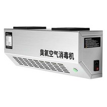벽걸이형 오존발생기 창고 가축농장 농가 식품공장, 업그레이드 220V 30GH 사이클 타이밍