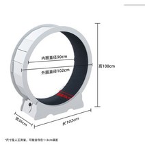 캣휠 무소음 고양이 운동 러닝 체중감량 등반 프레임 높은 섬유 롤러, 흰색 PVC-L