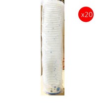 [더착한푸드]종이컵(200cc 아이스크림용 50입) 20개 종이컵 종이컵 일회용컵