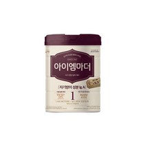 남양 아이엠마더 리뉴얼 1단계 (800G)