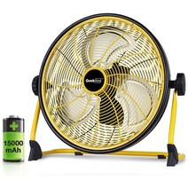 Geek Aire Rechargeable Outdoor High Velocity Floor Fan 16' Portable 15000mAh Battery Operated Fan, 1개