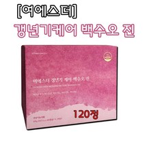 [신제품 정품] 여에스더 갱년기 케어 백수오 진 120캡슐 여성 갱년기 폐경기 영양제 하수오 백수오 백하수오 백수오궁 갱년기 호르몬 에스트로겐 백수호 백수오 복합추출물 비타민B, 1개, 120개