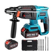 KOOPA TOOL 20V 브러시리스 전기 로터리 해머 충전식 다기능 전기 해머 임팩트 파워 드릴 도구, 플라스틱 상자, 1x 배터리, 1개
