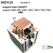 ARSYLID CN-609A-P 3PCS 9cm 4pin 팬 호환용 6 히트 파이프 CPU 쿨러 인텔 4790k lga 1151 프로세서 방열판, 06 1 fan B