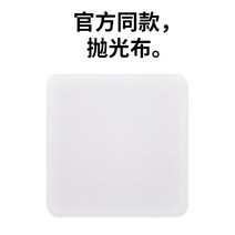 렌즈클리너 에어블로워 카메라 청소 연마천 디스플레이 클리너 패드프로 태블릿 화면 맥북 무, 03 【삼조각장】관변1:1광택포（클렌징 미스트 선물）