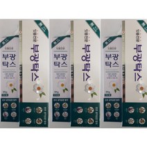 드림팩토리_부광 탁스 치약 (120g+30g) 3개입 고급 가족 기능성_드림팩토리, 옵-션이_없는_상품, 옵-션이_없는_상품