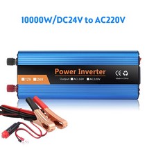 자동차 인버터 캠핑 6000W 순수 사인파 인버터 12v 자동차 태양광 24V 전압 변환기 어댑터, 08 Rated950W Peak10000W