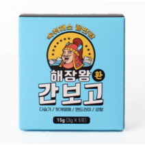 해장왕 간보고 숙취 다슬기 헛개열매 맨드라미 강황 함유 3g x 5개