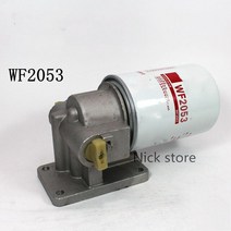 알터네이터 냉각수 필터 WF2053 3318318 SX0807 커민스 발전기 153 shangcha D6114 Dongfeng 굴삭기 물 필