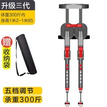 웨어러블의자 작업자 보이지 않는 의자 체어리스, (Q27-업그레이드웨어러블체어레드/136kg)