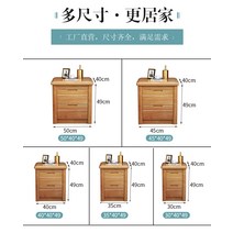 해외 통나무 침대 머릿장 협소박스 심플 침실 침대 모서리장 호두나무 모던 중식, 10.고무나무 (30cm