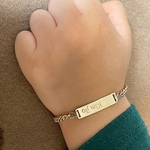 끊어질걱정 없는 튼튼한 체인 14k 미아방지 팔찌 (각인시안보내드려요), 옐로골드, 둘기마요체