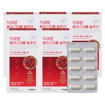 일동제약 지큐랩 콜레스테롤 솔루션 30캡슐 5박스+신세계상품권2만5천원