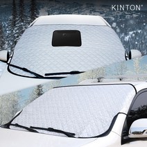 킨톤 사계절 성에방지커버 앞유리용, 풀커버형(일반형)