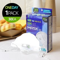 원데이 투명 위생 마스크 30개, 1팩