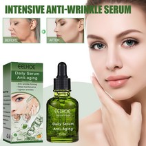 에센스 세럼 딥 링클 리무버 페이스 리프트 펌 에이징 페이드 파인 라인 모이스춰라이징, 20ml, 한개옵션1