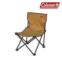 [콜맨] 펀 체어 코요테 - 경량 체어/수납가방, 1개