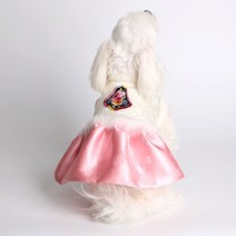 강아지 한복 고급 양단 누비 도그토리 한복 재고 특별이벤트, 핑크