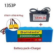 헬퍼솔 13S3P 48V 200ah 1000w 18650 리튬 배터리 팩 54.6v 전기 자전거 스쿠터 25a 방전 Bms 54.6V 2 아갈 포함, [02] 파란