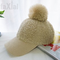 패시얼 모피방울 양털 볼캡 방한모 캡핑 스키 뽀글이볼캡 야구모자 겨울모자