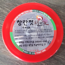 광천 창란젓, 1, 1kg