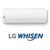 LG 휘센 부산경남지역설치 벽걸이 에어컨 SQ06B8PWDS SQ07B8PWDS, SQ06BBAWBS