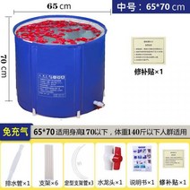 건식 적외선 코스트코 가정용 홈쇼핑 히노끼 반신욕기 이동식 욕조 통 반신 1인 간이 고급 스파 사우나, J