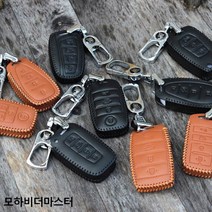 PDW82E644 홀더 자동차 케이스 라렌토 지갑 스마트키 키지갑 천연가죽 모하비더마스터 키 키홀더 자동차키, HLR-105 블랙