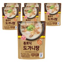 오뚜기 종로식 도가니탕 500g x 6개