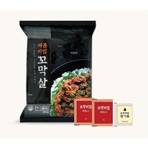 국산꼬막 여수여자만 매콤비빔꼬막살-320g, 2팩
