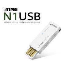 [RA㏓] 아이피타임 무선 랜카드 안테나 x 렌카드 인터넷 LAN USB기가 미니 공유기 휴대용 IPTIME 와이파이확장기 ▷_§Ea, 《본상품》