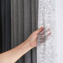 [지나송]지에라 아일렛 암막커튼(340x230)+코디커튼(봉+설치부속)