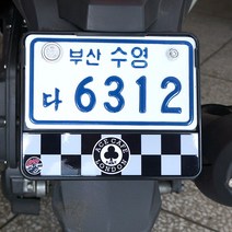 S-one 베스파 슈퍼커브 스쿠터 에이스카페런던 바이크 번호판가드, 1개, 블랙