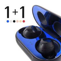 더조은셀러 1+1 갤럭시 버즈 버즈플러스 철가루 방지 메탈 스티커, 갤럭시 버즈 (R170)