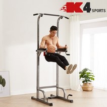 K4스포츠아몸디 K4-304B 치닝디핑 운동기구 턱걸이 철봉 스탠드철봉 풀업바 친업, 블랙