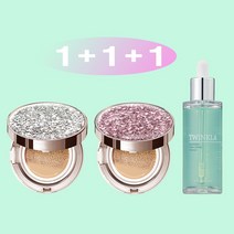 [쿠션15g+쿠션15g+앰플50ml] 2+1 트윙클라 앰플 + 미스트 쿠션 21호 23호 [건성 피부 추천 쿠션], 1개, 실버다이아글리터23호+로맨틱핑크23호(건성)+앰플