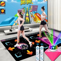 가정용 무선 펌프 게임 DDR 댄스 머신 추억의 오락실, 야간+애니 3D댄스+컨트롤러+300게임