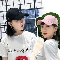오너클랜 조그만하루-1520-뒷꼬리볼캡모자[WBC825A]