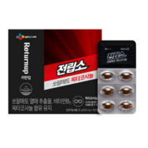 전립소 리턴업 쏘팔메토 옥타코사놀 30g, 60정, 5개, 60정