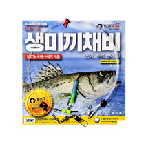 생미끼 채비 농어/민어/우럭 O형회전형 3개입 선상 낚시 소품, O형회전형(3개입)