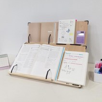 위즈독서대 포유60 2단독서대 60F2 필기겸용 독서대, 상품선택
