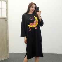 이힝 디즈니 굿나잇 티거 프린팅 긴팔 봄 홈웨어 롱원피스