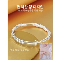 여성 999 순은팔찌 모던실버 꽃형 변색없는 은팔찌 선물용 추천