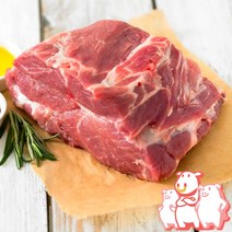 삼형제고기 한돈 보쌈고기 400g 500g 수육 돼지고기 보쌈용, 오겹살 보쌈 덩어리400g
