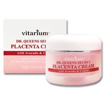 비타리움 양태반크림 영양크림 피부탄력 호주산 100g