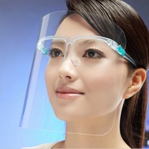 근시 어린이보호안경 안경테 EYELET, 투명