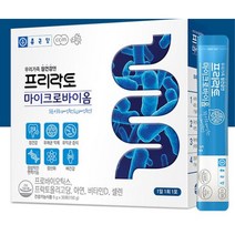 마이크로바이옴 5gX30포 락토바실러스 플란타룸 람노서스