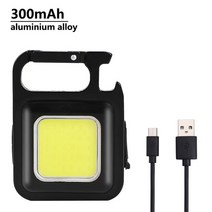 다기능 미니 LED 손전등 작업 빛 휴대용 포켓 키 체인 USB 충전식 야외 캠핑 코르크 스크류, 02 300mAh A